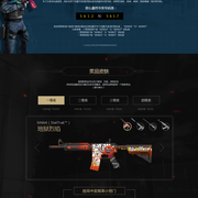 则把叙事颗 则把叙事颗