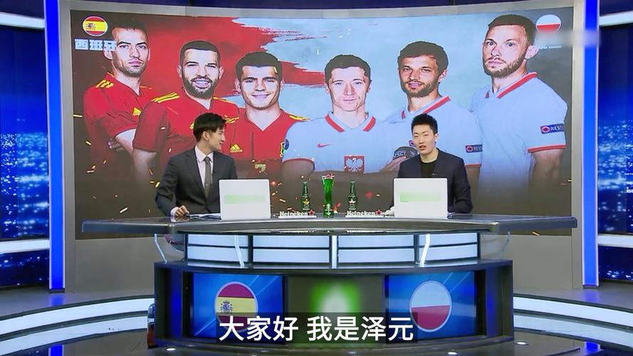 篮球火箭新 篮球火箭新